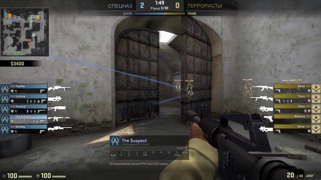 ПАТРУЛЬ CS GO #45 ЧИТЕР-ПЕРЕЗАГРУЗКА смотреть онлайн