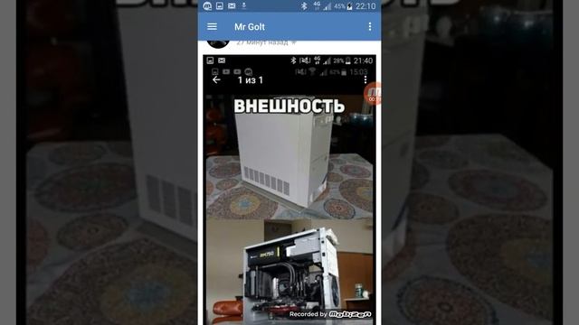 раскручиваю лайки в вк смотреть онлайн