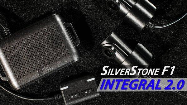 SilverStone F1 INTEGRAL 2.0 - видеорегистратор для скрытой установки.