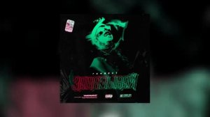 ганвест завязывай