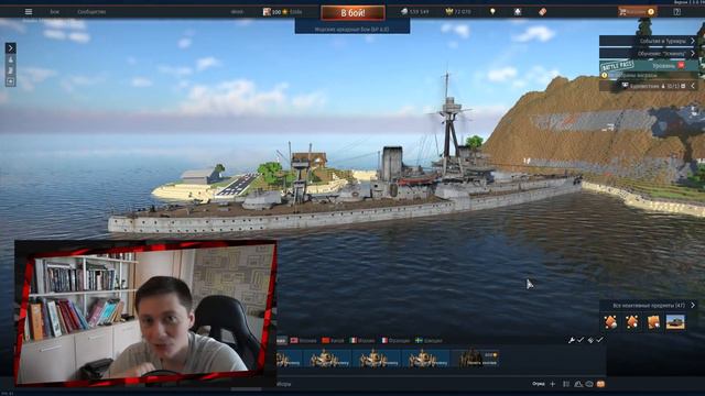 Minecraft Mode в War Thunder смотреть онлайн