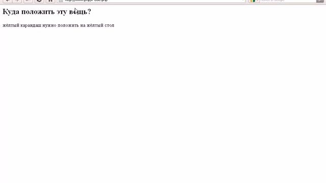 Видеоуроки php+MySQL Урок 10 Вложенные конструкции if else смотреть онлайн