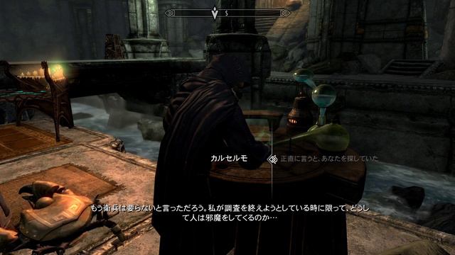 【スカイリムAEサバイバルモード#35】クエスト「剣より強し」攻略！リーチウィンド砦でドワーフプレート装備を手に入れる（アニバーサリーエディション実況） смотреть онлайн