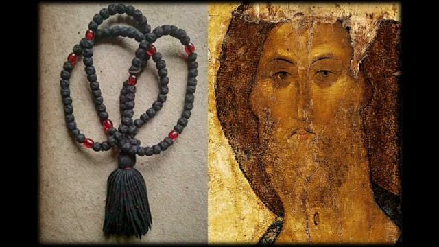 Иисусова молитва смотреть онлайн