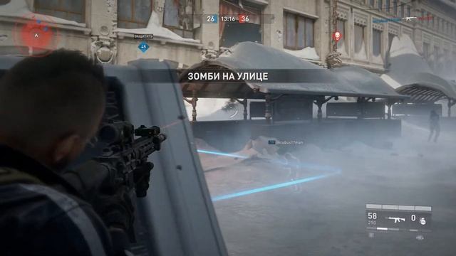 Обзор класса Вояка World War Z PvP режим смотреть онлайн