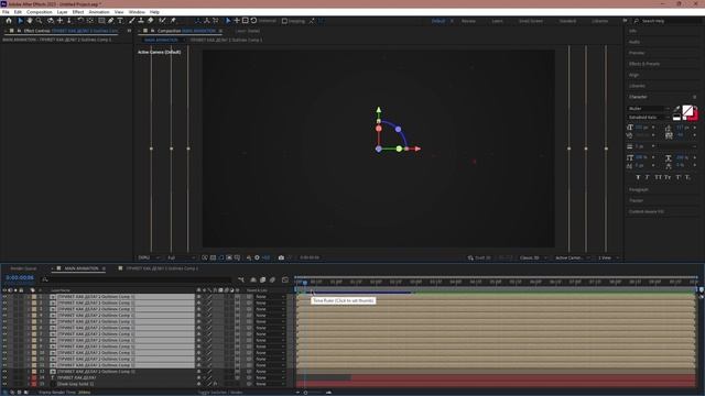 АНИМАЦИЯ ТЕКСТА В AFTER EFFECTS | ОБУЧАЮЩИЙ УРОК | TUTORIAL 2023 смотреть онлайн