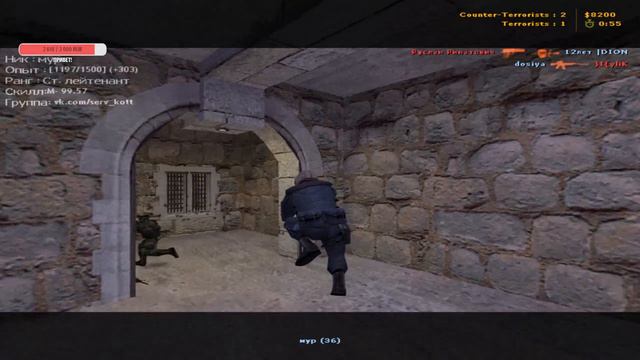 Осенний СТРИМ по cs 1.6 с Игорем Гудом! Русский неМясник. А ты собрал портфель? смотреть онлайн