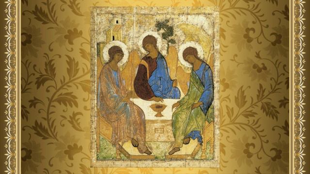 Хор Сретенского Московского Монастыря - Молитва Господня («Отче наш») смотреть онлайн