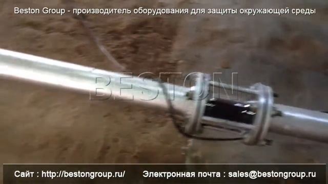 Beston пиролизная установка для шины в работе смотреть онлайн