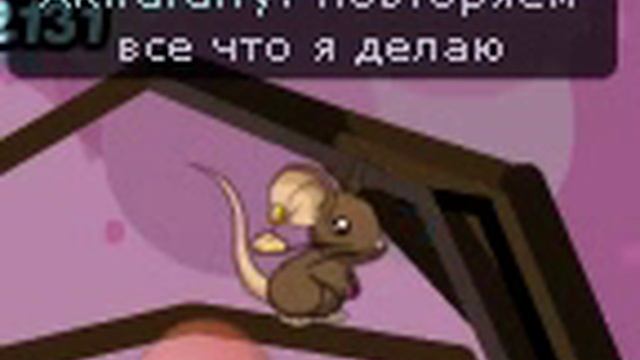 код на тортик на голову, значок тортика, и 20 сыра! (код) смотреть онлайн