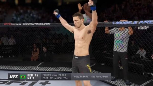 Не думал что будет такой лёгкий бой. UFS 4