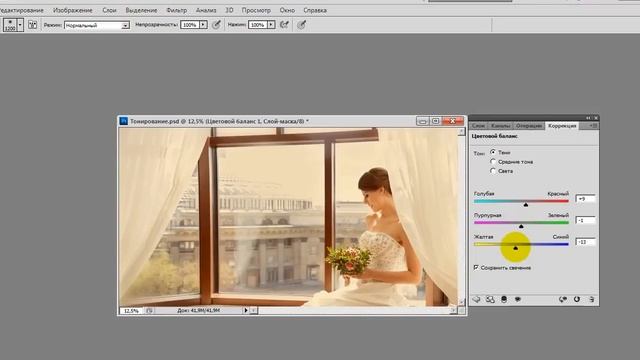 Фотографии в тёплых тонах смотреть онлайн