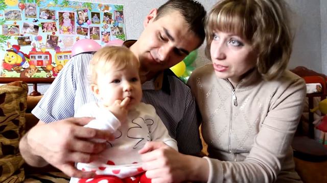 Алинке 1 годик ! смотреть онлайн