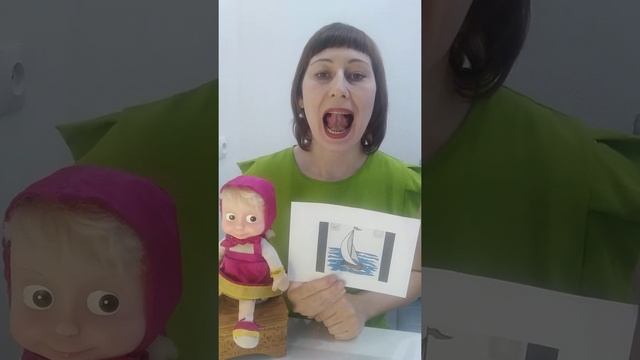 Проект "Малышок" видео 2 смотреть онлайн