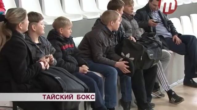 Тайский бокс смотреть онлайн