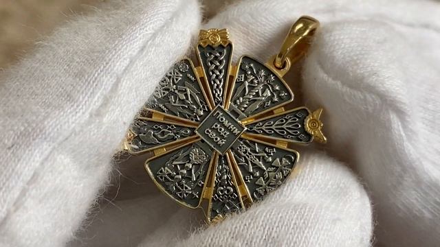 Славянский оберег Крес в круге с надписью «Помни Род свой». Серебро, выборочное золочение смотреть онлайн