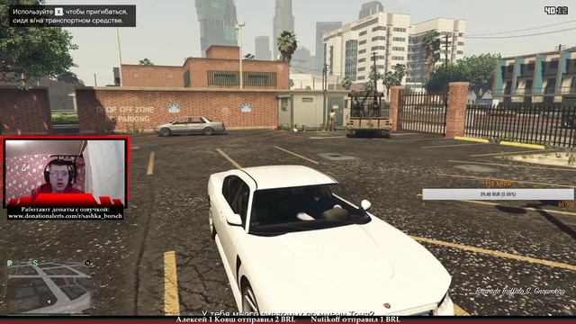 СТРИМ ПО GTA 5 #1 - бесплатный пиар каналов / бесплатная оценка / взаимка / взаимная подписка смотреть онлайн
