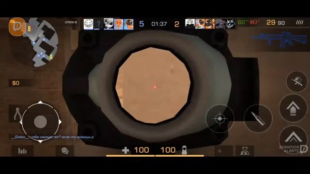 Моя первая трансляция смотреть онлайн