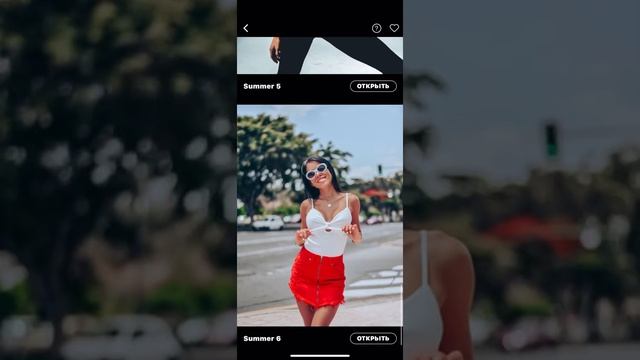 Как накладывать пресет? Где искать пресеты? Lightroom