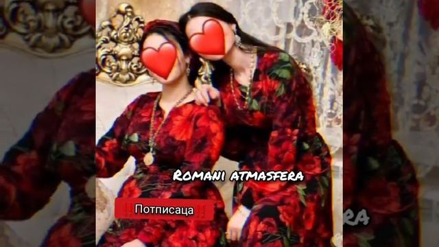 ????#цыганская #новая #полечка #ищут #все???????#врекамендацию 2023 смотреть онлайн
