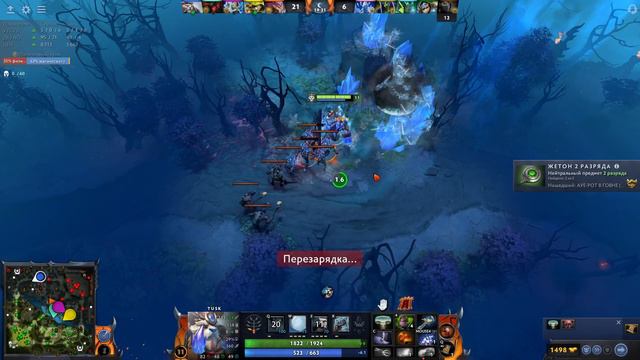 ТАСК ПАНЧЕР МУЖЧИНА В ХАРДЕ 7.33🔥НОВАЯ ИМБА TUSK DOTA 2 смотреть онлайн