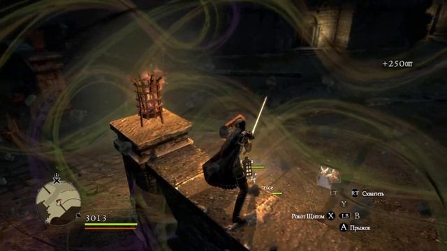 Dragon's Dogma Dark Arisen.Быстрый способ прокачки классов. смотреть онлайн