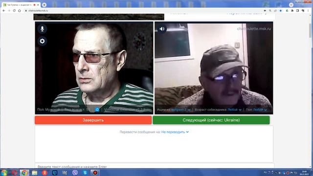 И снова здравствуйте. Всё те же на манеже. смотреть онлайн