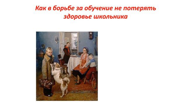 Как сделать на продажах 100 000 смотреть онлайн