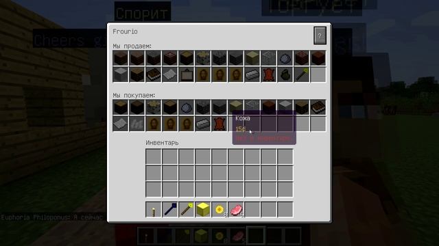 ОБЗОР МОДА Millenaire на Minecraft №2[1.7.10].