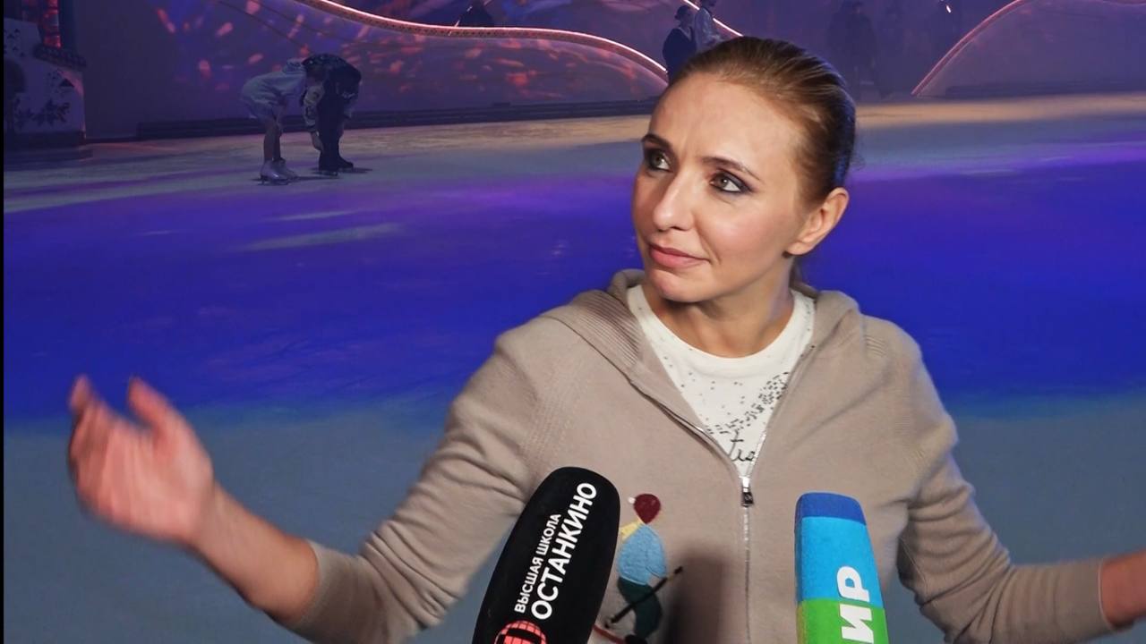 Татьяна Навка - Вечера на хуторе. Репортаж с ледового шоу смотреть онлайн