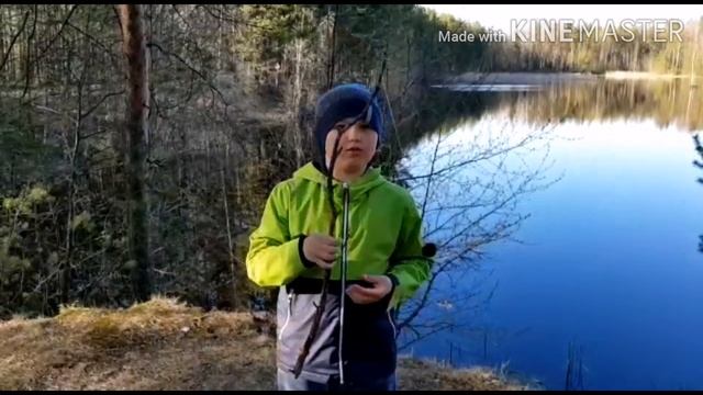 Как сделать удочку в лесу смотреть онлайн