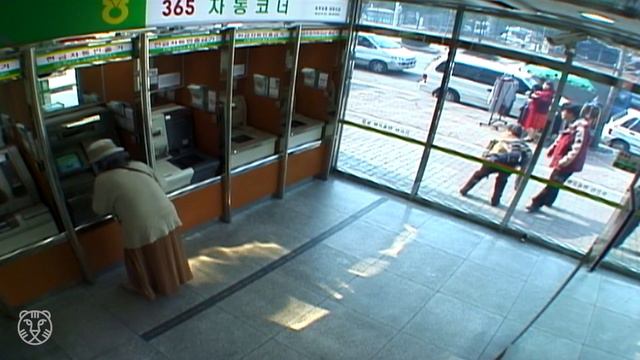 IFFR Unleashed: Influenza by Bong Joon Ho смотреть онлайн