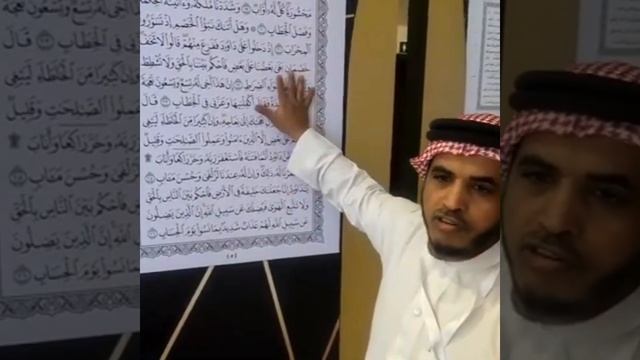 ..#الرحالة(١ #معرض_المصحف#الشريف_بمكة #الفترة ١٤٤٣/٨/٩_١٤٤٣/٨/٢٢ смотреть онлайн