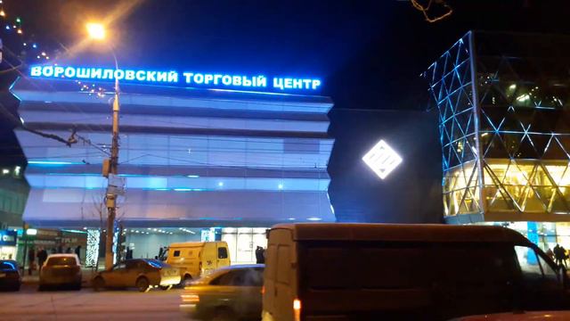 Подсвеченная Торгушка засияла всеми цветами радуги смотреть онлайн