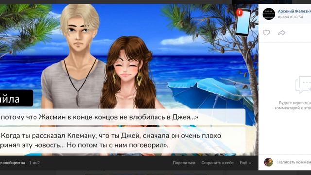 СЕКРЕТ ГЕНРИ 2 | НОВОСТИ О ПРОДОЛЖЕНИИ! ЧЕГО ОЖИДАТЬ? БЕТА-ТЕСТ! БУДЕТ ПРОХОЖДЕНИЕ? смотреть онлайн