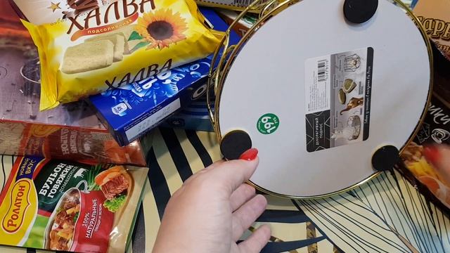 ?? ФИКС ПРАЙС смотреть онлайн