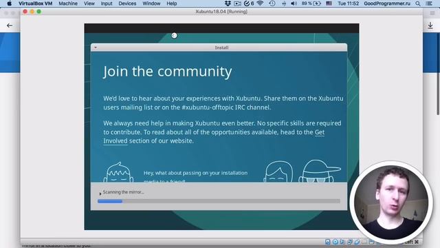 Быстрая альтернатива Ubuntu 18.04 на VirtualBox смотреть онлайн