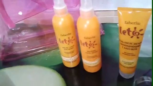 Обзор новинок 7 каталога Косметичка,органайзер, ёмкости в дорогу и летние аксессуары