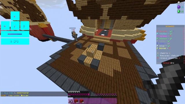 МОЖНО ЛИ СТРОИТЬСЯ НА МАЙНБЛЕЙЗЕ БЕЗ ШИФТА? | #рек #рекомендации #minecraft #майнкрафт #про смотреть онлайн