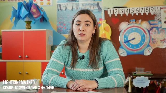 Портфолио педагога детского сада смотреть онлайн