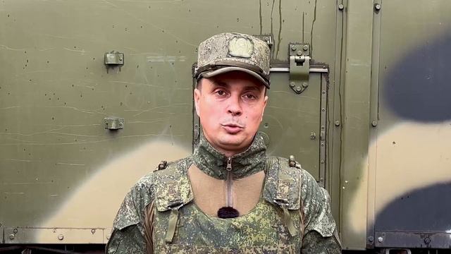 Заявление начальника пресс-центра группировки «Запад» Подразделения группировки войск «Запад» продо смотреть онлайн