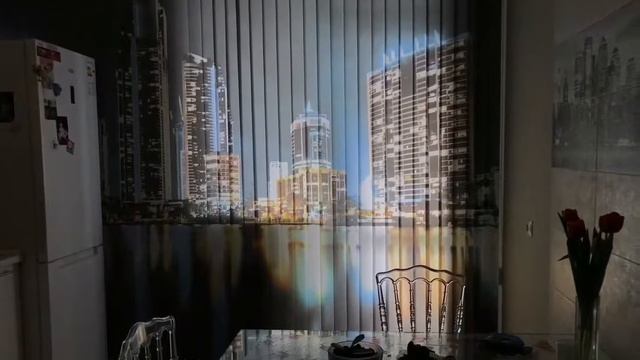 Жалюзи Мастер Шадринск - современный подход к декору окон смотреть онлайн
