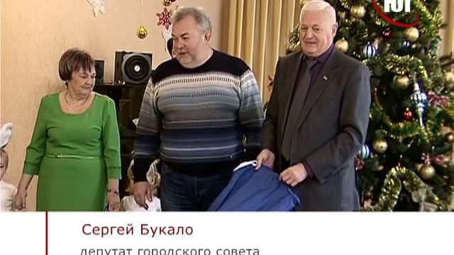 БЕРДЯНСК 22 12 2016 САДИКИ смотреть онлайн