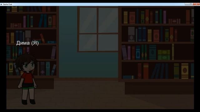 Roblox Двери мемы | Гача лайф смотреть онлайн