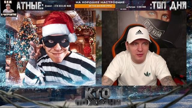 КТО ПО ЖИЗНИ | СТРАННАЯ СЕМЕЙКА И ВИТАЛИЙ РЕУТОВ В ЧАТ РУЛЕТКЕ | КРОКОДИЛ ДАНДИ смотреть онлайн