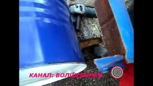 Как Вскрыть Бочку 200л за 5 минут с Идеальной Крышкой. Подробно.Что Сделать из Железной Бочки