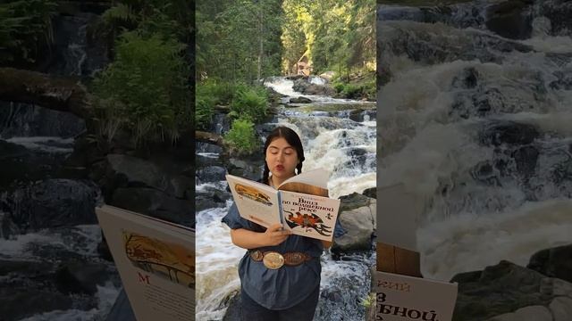 Кулинарное путешествие по волшебным мирам - кисель из русских народных сказок смотреть онлайн
