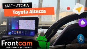 Магнитола Teyes CC3 2K 360 для Toyota Altezza на ANDROID