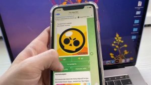 КАК СКАЧАТЬ БРАВЛ СТАРС БЕСПЛАТНО НА АЙФОН В РОССИИ | 3 СПОСОБА | Brawl Stars, Clash Royale НА iOS