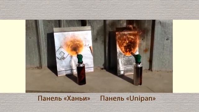 Выпуск строительной программы 